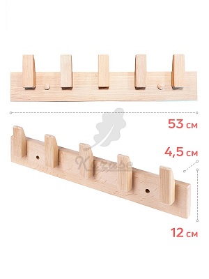 ������� D5 5 ��������� �����