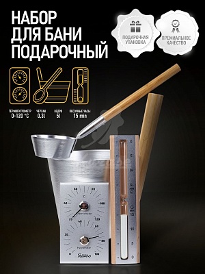 ����� ���� ������ �������� ���� �������������� SILVER Kurase