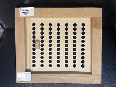 �������������� ������� � ��������� �����