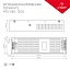 Блок питания Aplight HTS-100L-12 IP20