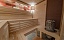 Кирпич из гималайской соли 20х10х5см шлифов SALTWAY
