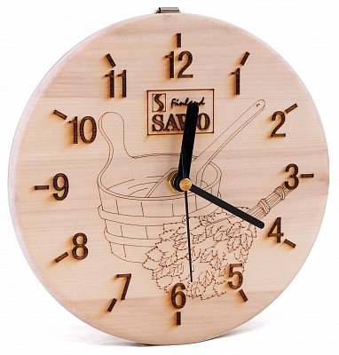 Sawo ���� ��� ����� 532-A