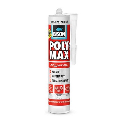����-�������� Bison Polymax ���������� 300�