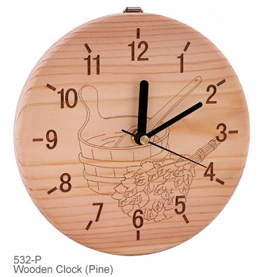 Sawo ���� ��� ����� 532-�