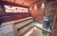 Кирпич из гималайской соли 20х10х5см шлифов SALTWAY