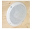 Громкоговоритель Harvia FR16WP 80 W 16 см